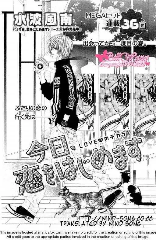 Kyou, Koi wo Hajimemasu Chapter 36 1